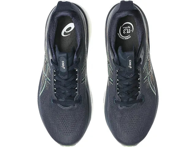ASICS Men's GEL-KAYANO 33 - MIDNIGHT/KHAKI GREEN